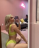 Анкета проститутки Раиса - метро Тимирязевский, возраст - 23