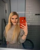 Анкета проститутки Анюта - метро Тимирязевский, возраст - 23