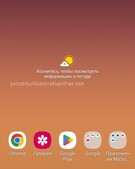 Анкета проститутки Света - метро Митино, возраст - 24