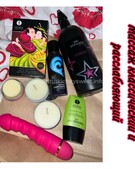 Анкета проститутки Кристина - метро Тверской, возраст - 25