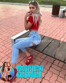 Анкета проститутки Света - метро Дорогомилово, возраст - 26