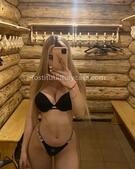 Анкета проститутки Зина - метро Ясенево, возраст - 26